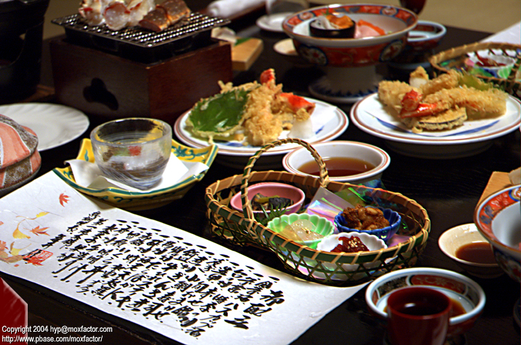 Noboribetsu 登別 - 登別第一瀧本館の懐石料理 Kaiseki Ryouri @ Daiichi Takimotokan in Noboribetsu