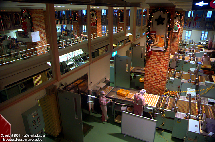 Sapporo 札幌 - 白い恋人 Shiroi Koibito Chocolate Cookie Factory
