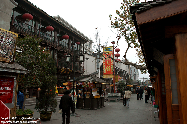 Hangzhou 杭州