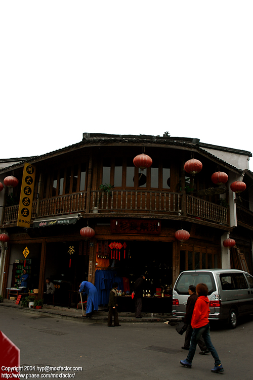 Hangzhou 杭州