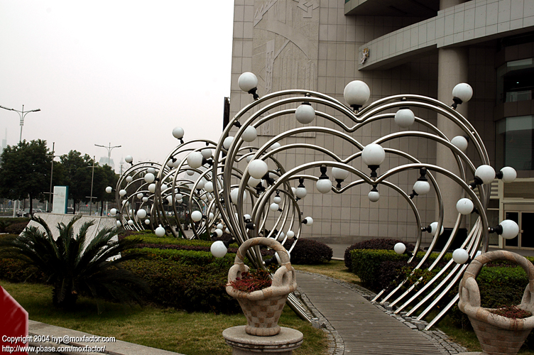 Hangzhou 杭州