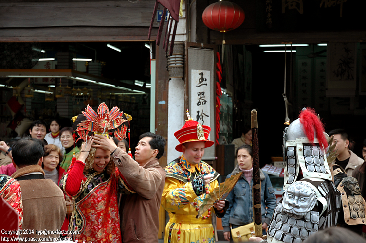 Hangzhou 杭州