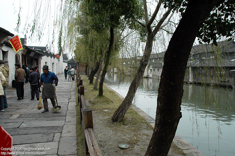 Wuzhen 烏鎮
