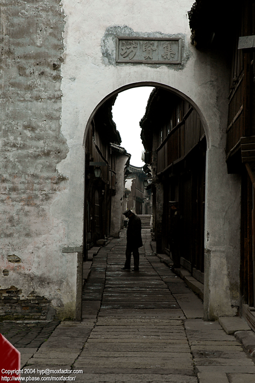 Wuzhen 烏鎮