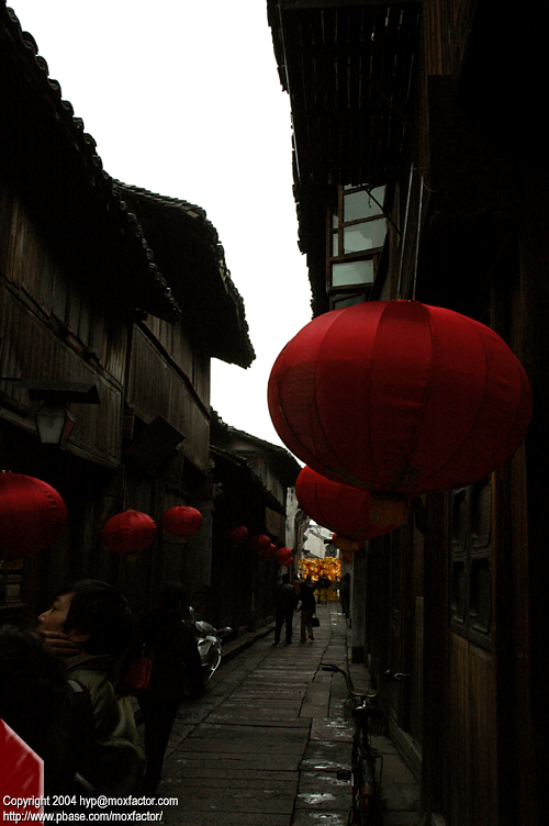 Wuzhen 烏鎮