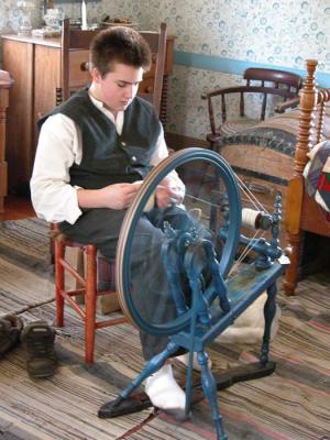 Spinner