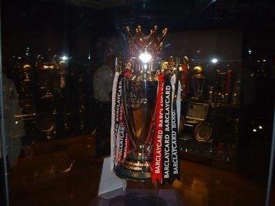 The Premier Trophy