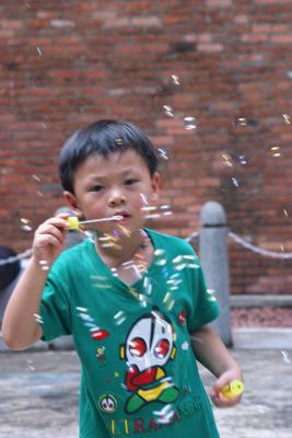 Happy Childhood
