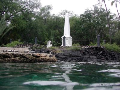 Capt. Cook monument on British soil