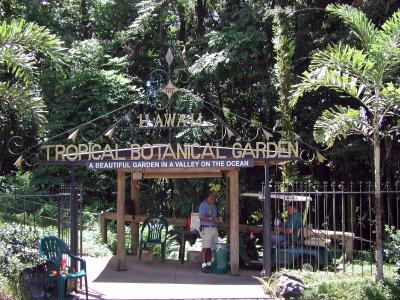 the gate of the Botanical Garden