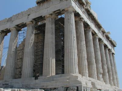 gal guarding the parthenon from pedestrians