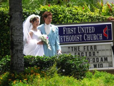 Just Married