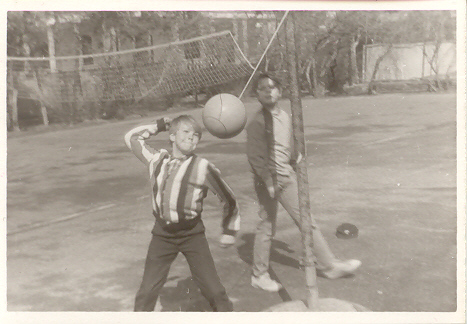 teatherball.jpg