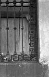 My favorite window, closer