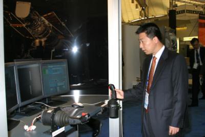 yang4