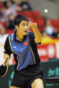 table tennis world championship