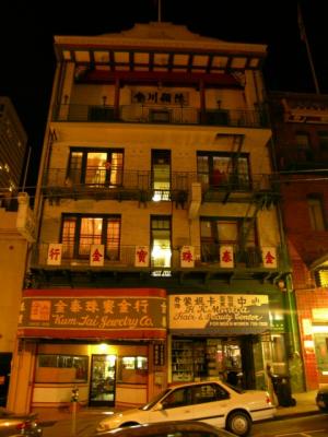 China Town Old Building