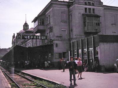 Czernowitz Central Railroad Station - 1992