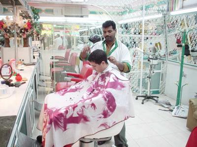 Aboud in Doha 1 .jpg
