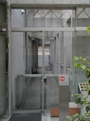 Tokyo Metro Gymnasium