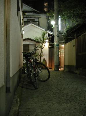 Old Town Edo