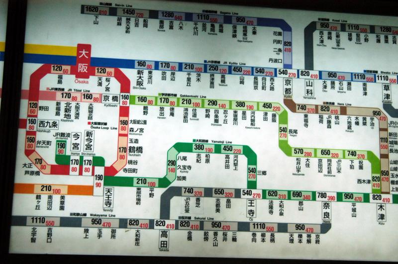 Central Osaka and east JR routes