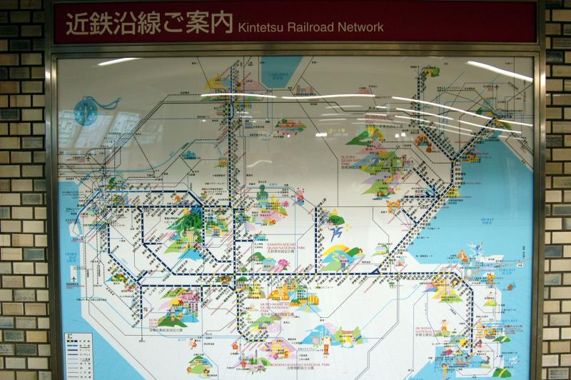 Kintetsu railroad network