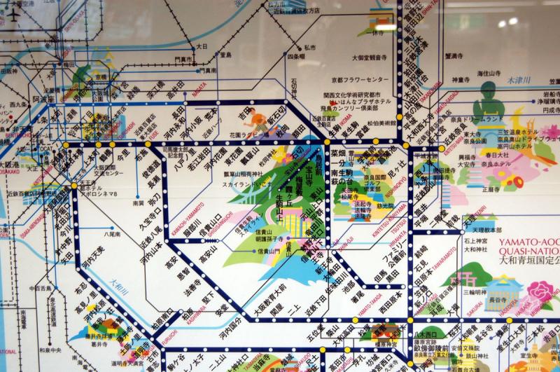 Kintetsu railroad network between Osaka and Nara