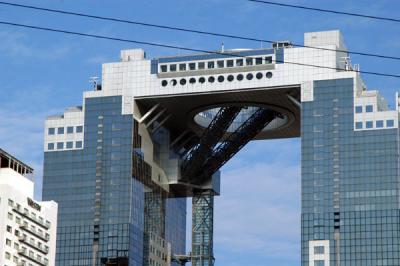 Umeda Sky Building, Osaka