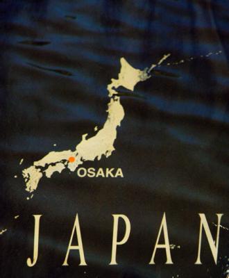 u13/bmcmorrow/medium/38417501.osaka259.jpg