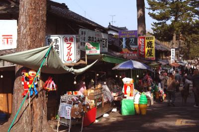 Shops on the road to Todai-ji Temple