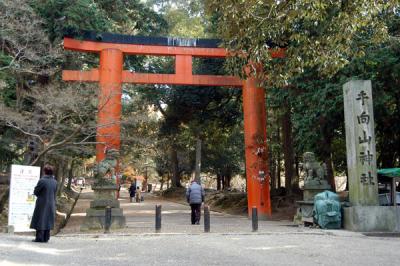Gate in Nara Koen Park