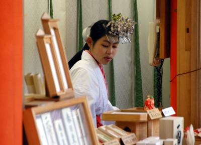Fortune teller, Kasuga Taisha Shrine, Japan