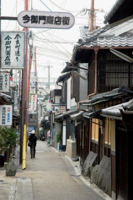 Lane in old Nara
