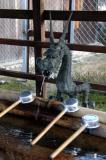 Dragon water fountain, Kofuku-ji