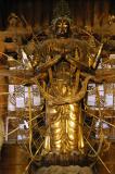 Fukukenjaku-Kannon