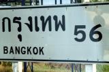 After visiting Ayutthaya we returned to Bangkok by boat on the Chao Phraya River