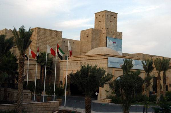 Conference Center at the Madinat Jumeirah