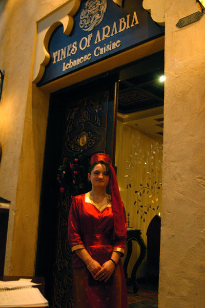 Times of Arabia is one of many restaurants at Madinat Jumeirah