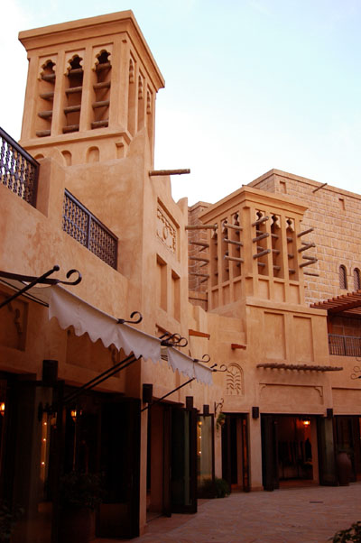 Souq Madinat Jumeirah