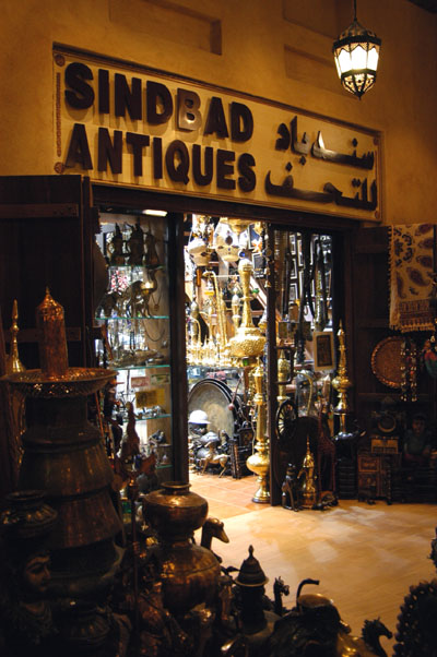 Sindbad Antiques in the Souq Madinat Jumeirah