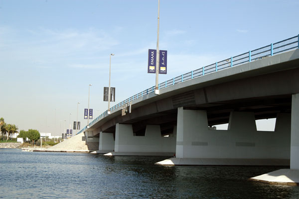 Garhoud Bridge