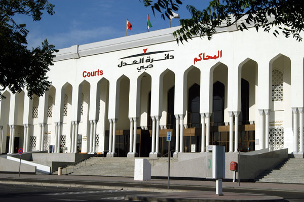 Dubai Law Courts