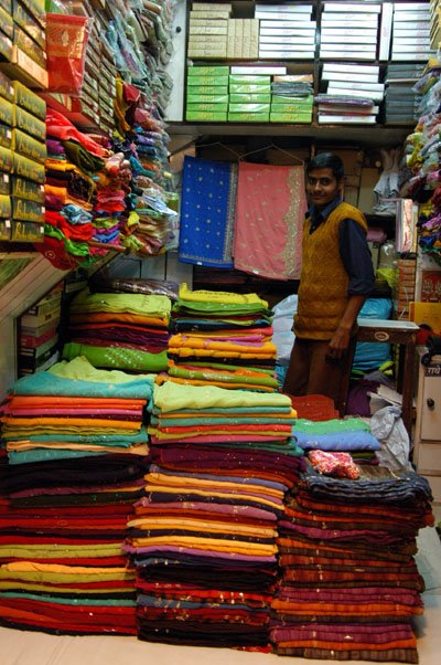 Textile shop