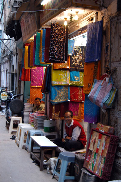 Textile shop