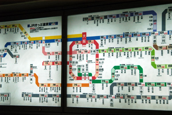 JR routes in Osaka are different from the Subway routes