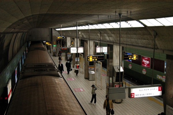 A subway station in Osaka
