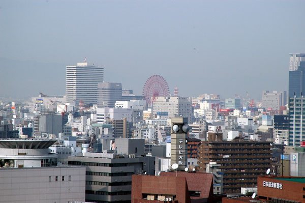 Northwest view from Osaka Castle