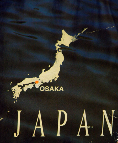 Osaka is Japan's second major metropolitan center