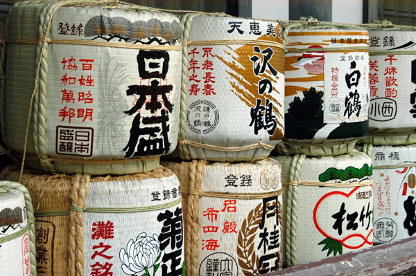 Offerings of kegs of sake